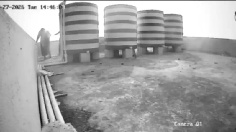 Bhubaneswar Blast: CCTV Footage Captures Explosion Moment in Sundarpada