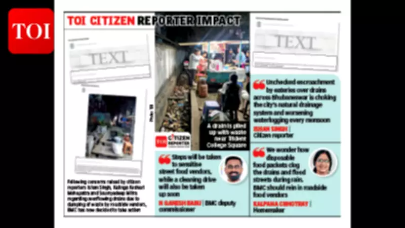 Bhubaneswar BMC Deploys Sanitation Teams to Clear Clogged Drains After Citizen Complaints