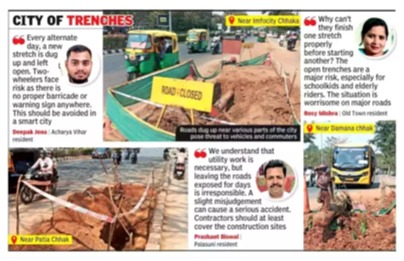 Bhubaneswar Roads Turn Hazardous: Unbarricaded Trenches Pose Grave Risk to Commuters