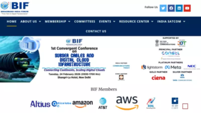 BIF Hosts First Convergent Conference on Subsea Cables and Cloud Infrastructure