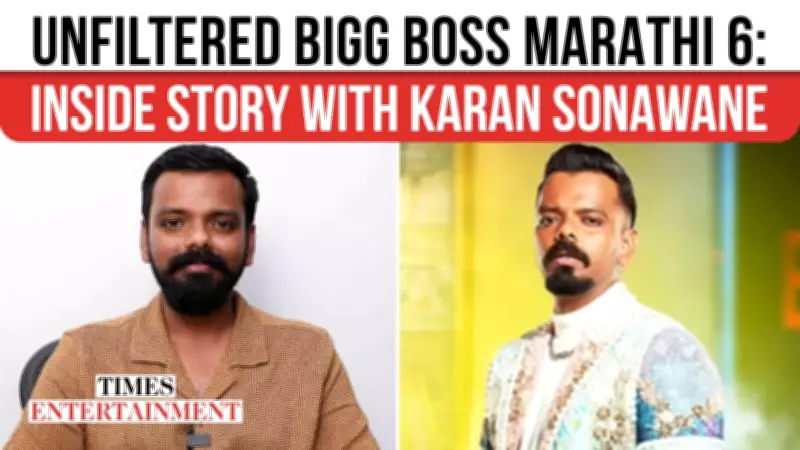 Bigg Boss Marathi 6: Karan Sonawane Reveals Shocking Eviction Truths