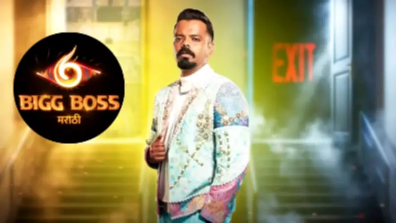 Bigg Boss Marathi 6's Karan Sonawane Reveals Shocking Eviction Details