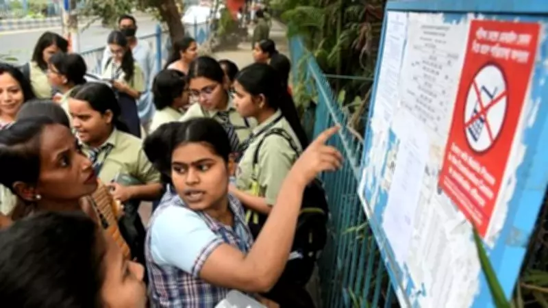 Bihar Board BSEB Class 12 Exams 2026 Begin Feb 2 for 13.8 Lakh Students