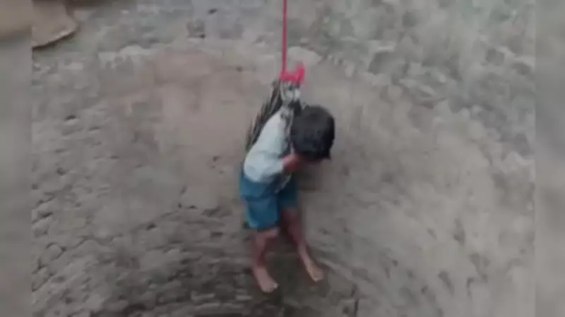 Bihar Boy's Daring Well Rescue of Baby Goat Goes Viral, Police Investigate