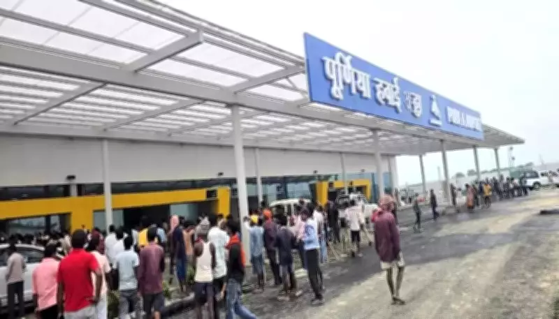 Bihar Budget 2024: 19-Airport Network Plan Unveiled with Major Funding for Darbhanga, Purnia, Sultanganj