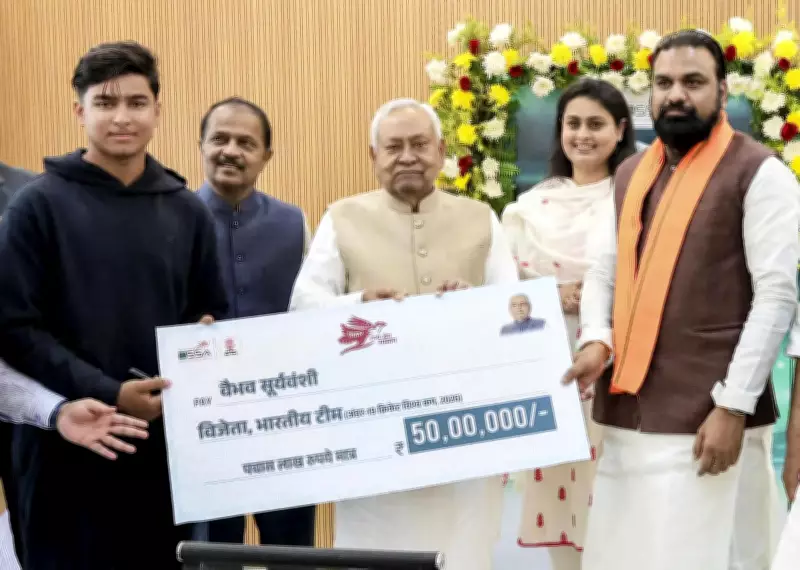 Bihar CM Nitish Kumar Honors U-19 World Cup Hero Vaibhav Sooryavanshi with Rs 50 Lakh Award