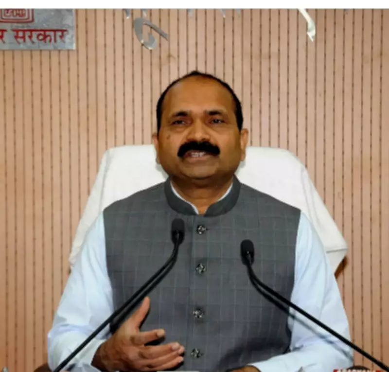 Bihar GAD Announces 1.5 Lakh Job Requisitions, Highlights Administrative Reforms