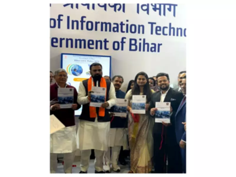 Bihar Government and Growqr Sign MoU for AI and GCC Hub in Patna