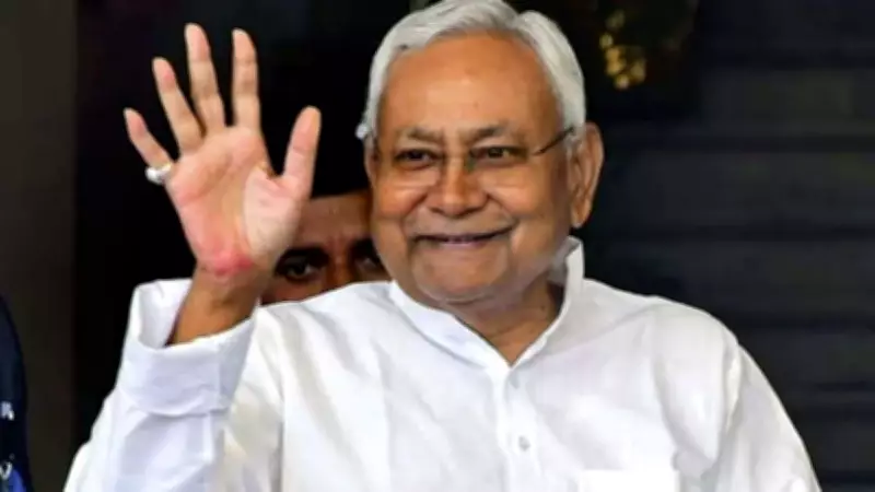 Bihar Government to Procure Four High-End Vehicles for CM Nitish Kumar's Security