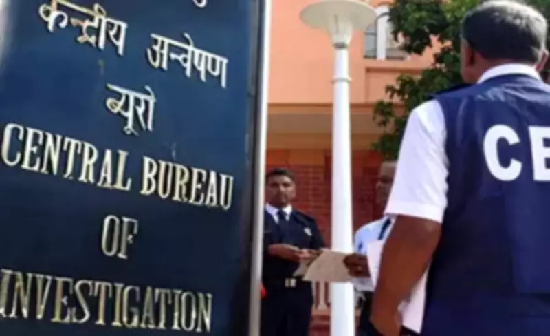 Bihar Govt Seeks CBI Probe into Medical Student Death Amid Agency's Troubled Track Record