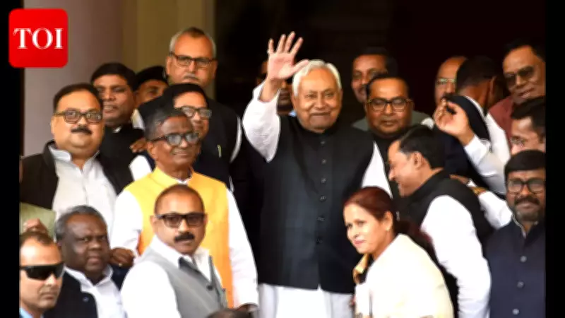 Bihar Govt to Probe Land Encroachment in Kishanganj, Panchayat Polls & EWS Age Relaxation Debated