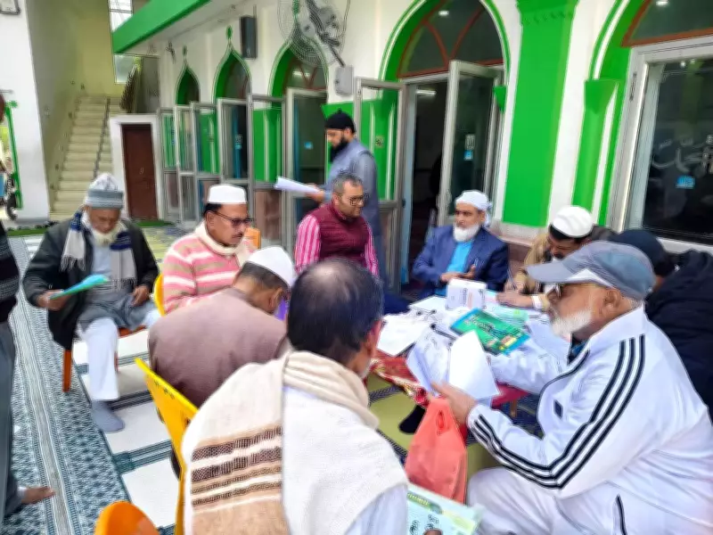 Bihar Haj Committee Organizes Health Camp for 2026 Pilgrims in Bettiah