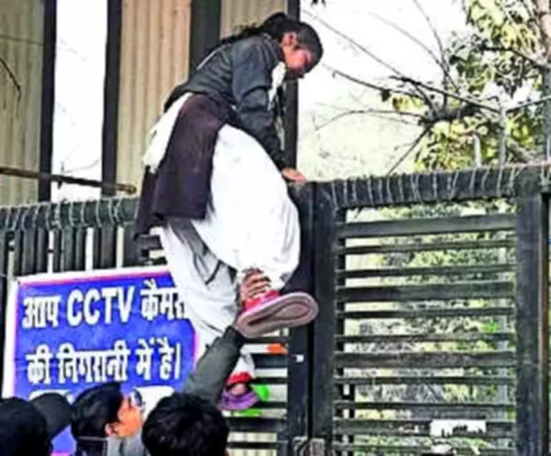 Bihar Intermediate Exams 2026 Begin Peacefully with Tight Security, 26 Expelled