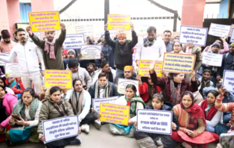 Bihar Librarian Aspirants Protest Over 10,000 Vacancies, Demand Exam Dates