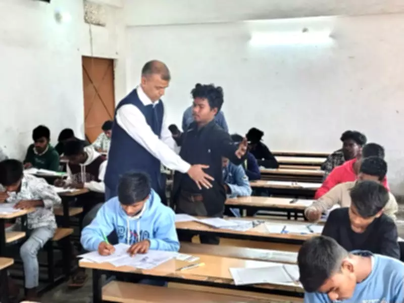 Bihar Matric Exams Begin Peacefully, Hindi Paper Deemed Average and Fair