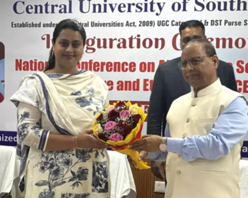 Bihar Minister Advocates AI Integration in Sports for Talent and Injury Management