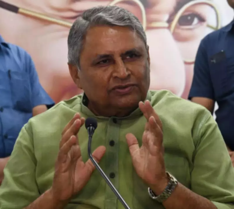 Bihar Minister Demands Repeal of Constitutional Articles 104 & 193