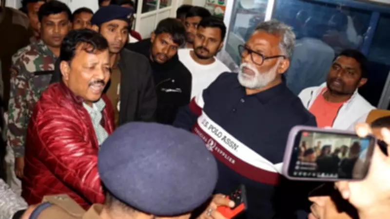 Bihar MP Pappu Yadav Arrested in 1995 Forgery Case After Late-Night Drama