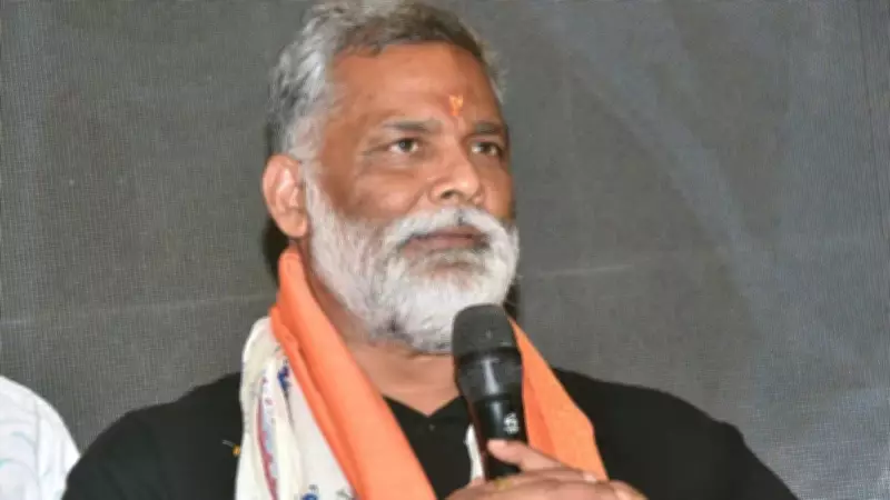 Bihar MP Pappu Yadav Arrested in 1995 Forgery Case, Shifted to PMCH
