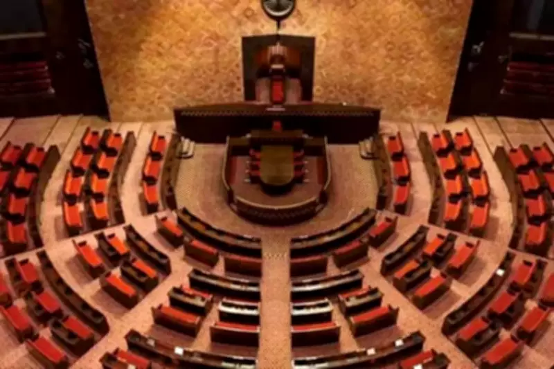 Bihar Rajya Sabha Elections: Tight Contest for Fifth Seat Between RJD and AIMIM