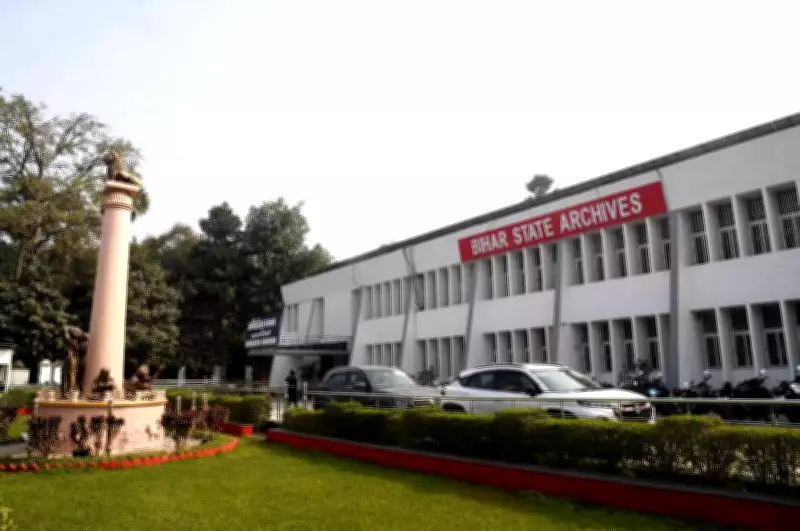 Bihar State Archives Faces Critical Space, Staff, and Digitization Challenges