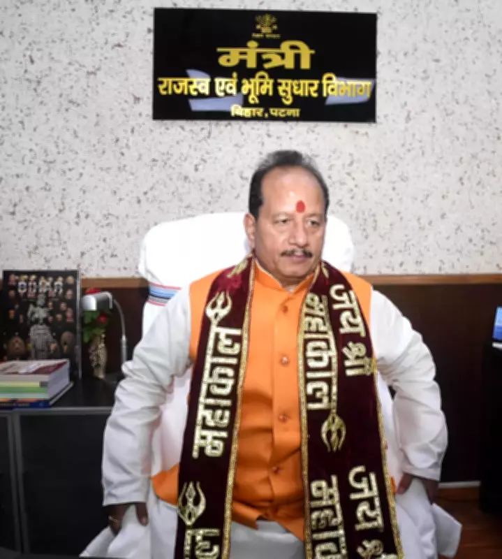 Bihar to Launch Centralized Contractor Database for Urban Infrastructure Monitoring