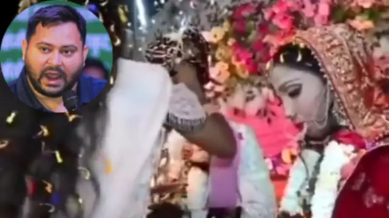 Bihar Wedding Shooting: Jilted Lover Attacks Bride, Tejashwi Criticizes Law & Order