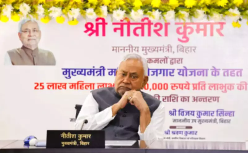 Bihar Women Share Transformative Stories Under Mukhyamantri Mahila Rozgar Yojana