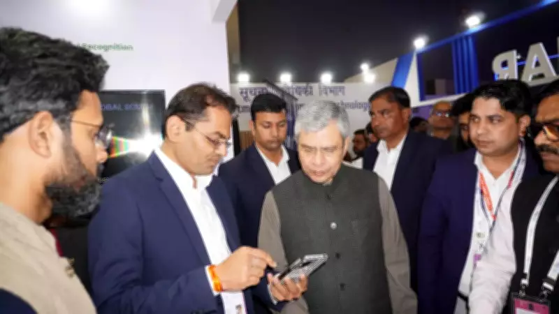 Bihar's AI Pavilion Shines at National Summit, Showcasing Digital Governance Innovations