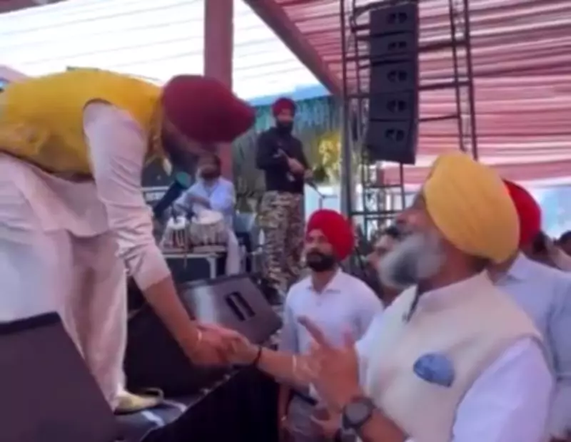 Bikram Majithia's Light-Hearted Moment with Ranjit Bawa Goes Viral