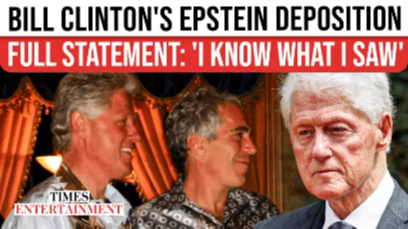 Bill Clinton Breaks Silence After Epstein Deposition: Denies Wrongdoing