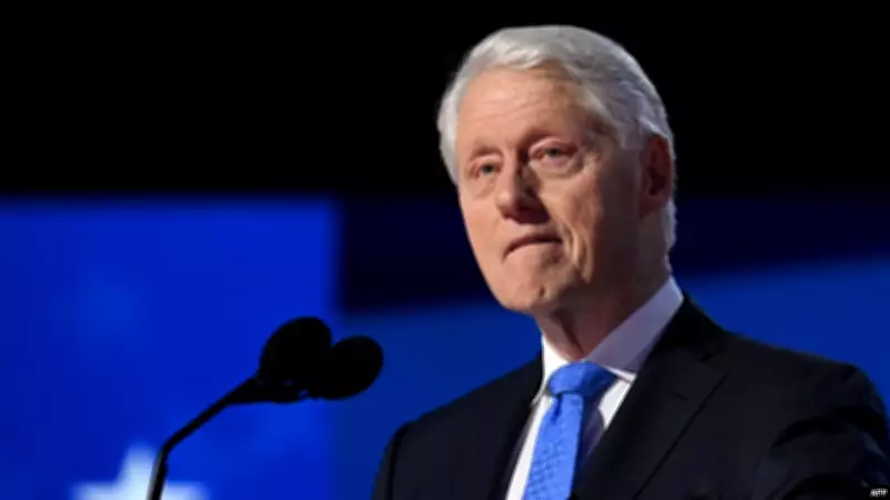 Bill Clinton Defends Epstein Ties in Historic Congressional Deposition