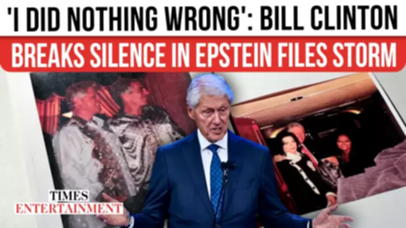 Bill Clinton Denies Wrongdoing As Epstein Photos Resurface In Oversight Hearing