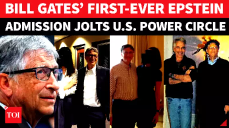 Bill Gates Admits Past Affairs, Apologizes for Epstein Ties in Foundation Town Hall