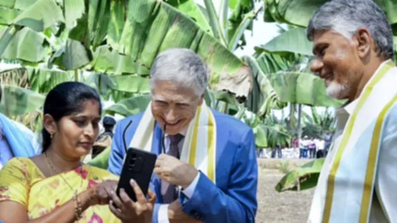 Bill Gates Credits PM Modi and Andhra CM for India's Digital Revolution Leadership
