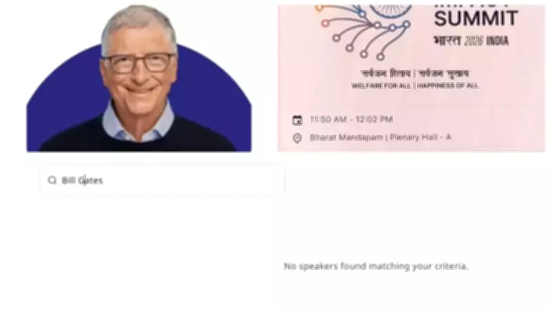 Bill Gates Withdraws from AI Impact Summit as Epstein Controversy Intensifies