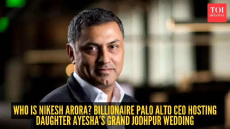 Billionaire Tech CEO Nikesh Arora's Daughter Ayesha Ties Knot in Jodhpur Royal Wedding