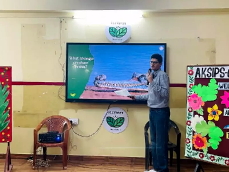 Biodiversity Awareness Session Conducted for School Students in Punjab