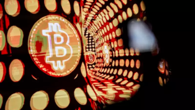 Bitcoin Plunges Below $75,000, Hits Lowest Since April 2025 Amid Market Selloff