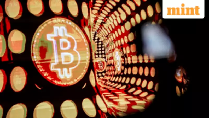 Bitcoin Plunges to 15-Month Low at $71,000 Amid Global Risk-Off Sentiment