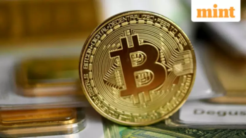 Bithumb's $40 Billion Bitcoin Blunder: A Catastrophic Input Error Rocks Crypto