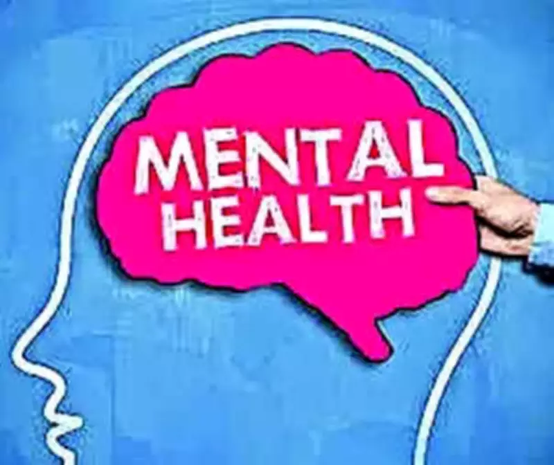 BITS Pilani Goa Campus Launches Comprehensive Mental Health Support Framework