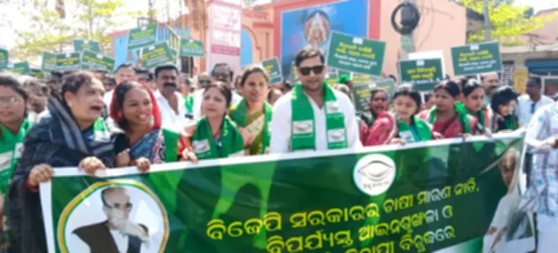 BJD Leverages Farm Unrest to Rebuild Rural Support in Odisha Amid Procurement Crisis