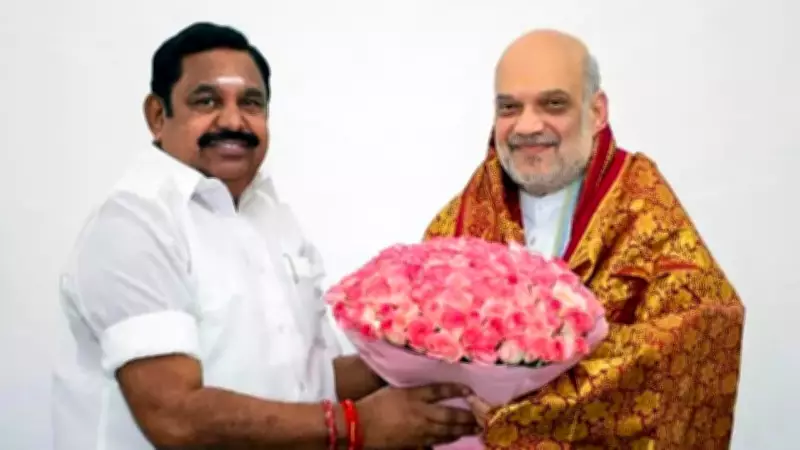 BJP and AIADMK Reunite for Tamil Nadu 2026 Polls, Echoing 1999 Coalition Drama