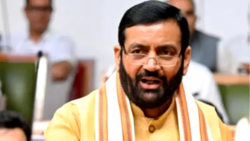 BJP and Congress Gear Up for Haryana Budget Session with Stakeholder Consultations