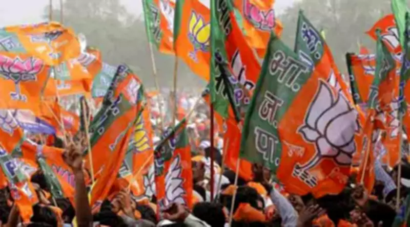 BJP Clinches Chandrapur Mayor Post in One-Vote Win Amid Congress Infighting