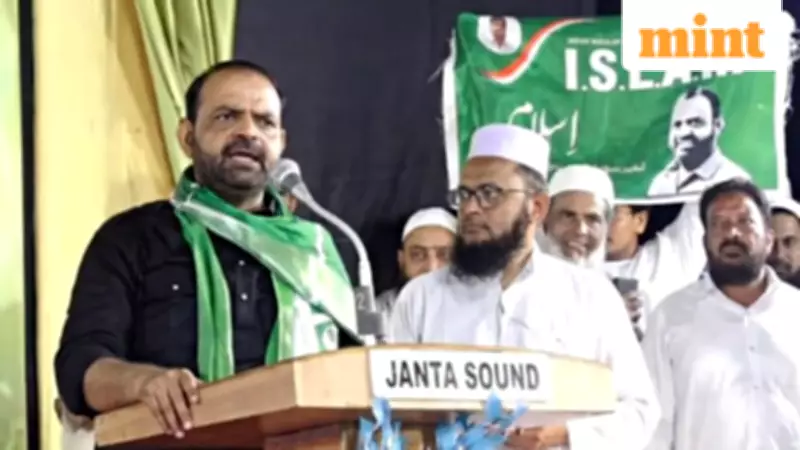 BJP-Congress Unite in Malegaon, Form 'Bharat Vikas Aghadi' Ahead of Mayor Polls