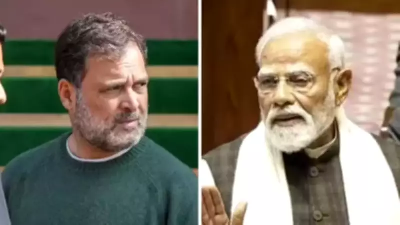 BJP Counters Rahul Gandhi's 'Sellout' Allegations in Lok Sabha Debate