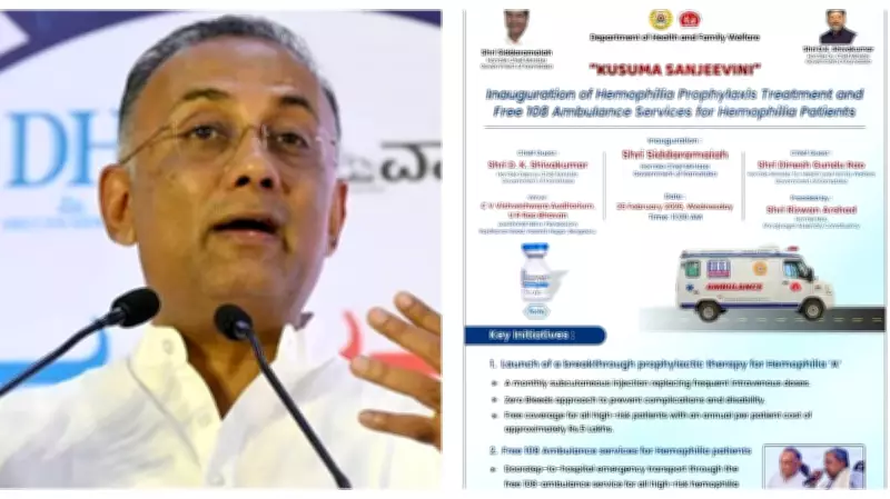 BJP Criticizes Karnataka Government Over Urdu Invitation; Congress Defends Practice