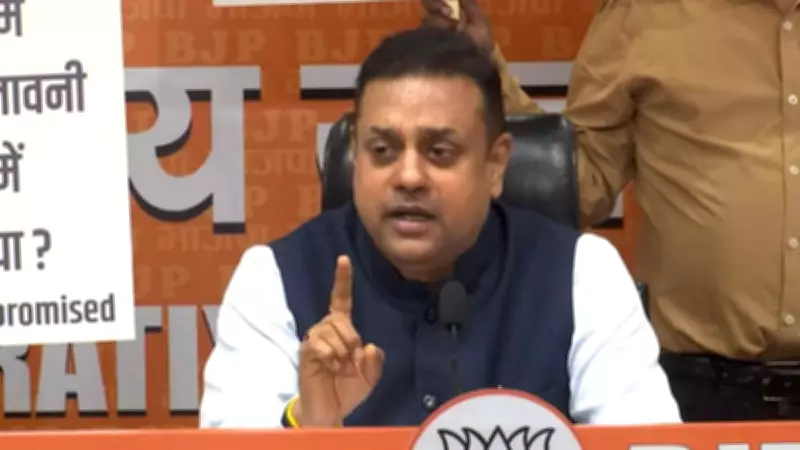 BJP Criticizes Nehru's Legacy, Accuses Congress of AI Summit Controversy